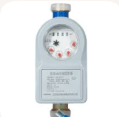 What Is a Smart Remote Water Meter?cid=3 What Is a Smart Remote Water Meter?cid=3