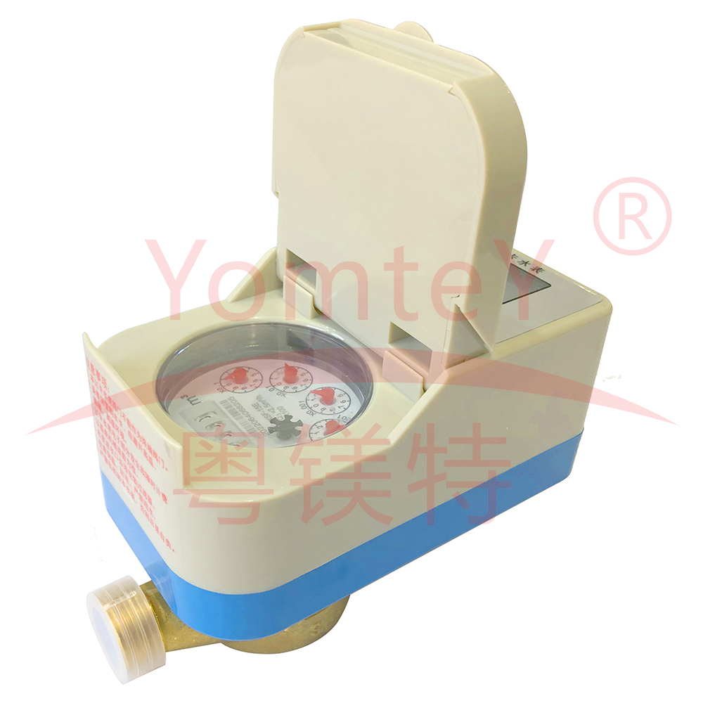 IC Card Prepaid Smart Water Meter: Revolutionizing Water Measurement and Billing